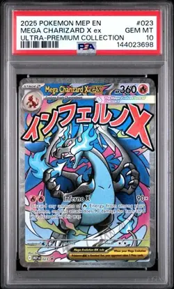 2025 POKEMON MEP ULTRA-PREMIUM COLLECTION #023 MEGA CHARIZARD X EX PSA 10 698 - Image 1