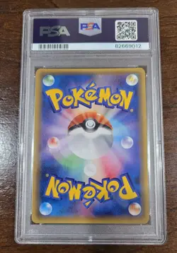 Pokemon Primal Groudon EX XY Bandit Ring 1st Ed Japanese Full Art #094 PSA 10 - Image 2