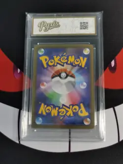 Lairon 111/101 AR Full Art sv6 Mask of Change Japanese Pokemon-Pyxis gold 10 - Image 2