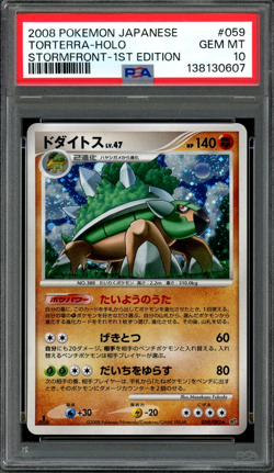 PSA 10 Gem Mint JPN Torterra Holo Stormfront 1st Ed. 059/092 Vintage Pokemon - Image 1