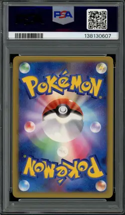 PSA 10 Gem Mint JPN Torterra Holo Stormfront 1st Ed. 059/092 Vintage Pokemon - Image 2