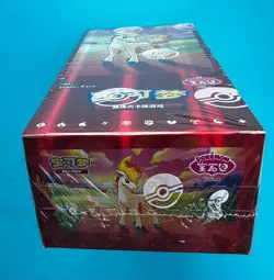 IN stock 2026 Pokemon TCG Chines Gem Pack Vol.4 CBB4C Booster Box Sealed code38# - Image 4