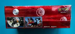 IN stock 2026 Pokemon TCG Chines Gem Pack Vol.4 CBB4C Booster Box Sealed code38# - Image 5