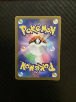 (Japanese) Alomomola 112/086 AR - sv11B Black Bolt - Pokemon TCG (NM) - Image 2