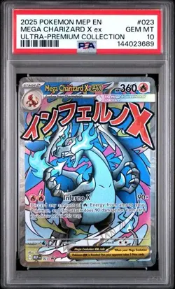 2025 POKEMON MEP ULTRA-PREMIUM COLLECTION #023 MEGA CHARIZARD X EX PSA 10 689 - Image 1