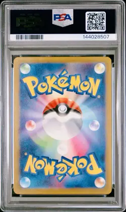 2023 POKEMON SCARLET & VIOLET ILLUSTRATION RARE FA #090 STARLY PSA 10 GEM MINT - Image 2