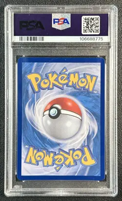 UMBREON EX PSA 10 2025 POKEMON SV8A KOREAN #217/187 SPECIAL ART RARE SAR 8775 - Image 2
