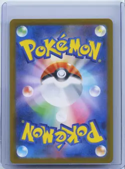 2025 Pokemon SV White Flare Japanese sv11W Harlequin #165/086 Secret Rare NM - Image 2