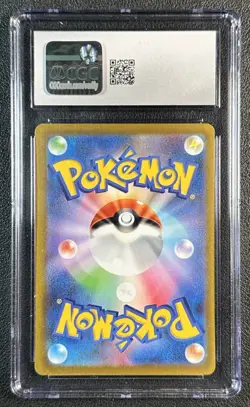 PIKACHU EX CGC 9 2023 POKEMON JAPANESE WORLD CHAMPIONSHIP #001/030 YOKOHAMA HOLO - Image 2
