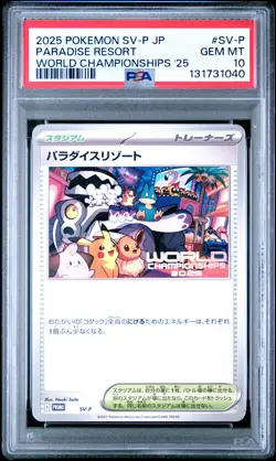 2025 POKEMON JPN SV-P PROMO WORLD CHAMPIONSHIPS 2025 PARADISE RESORT PSA 10 - Image 1