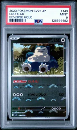 Snorlax 143/165 PSA 9 Pokeball Reverse Holo 151 Japanese Pokemon SV2a 2023 - Image 1
