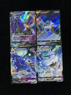 2023 Pokemon TCG S-Chinese CS3aC 136/125 152/122 SR Calyrex V Holo Lot*4 AM11 - Image 1