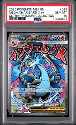 2025 POKEMON MEP ULTRA-PREMIUM COLLECTION #023 MEGA CHARIZARD X EX PSA 10 691 - Image 1