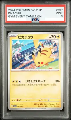 PSA 9 Pikachu 197/SV-P Gym Event Campaign Promo Japanese Pokemon 2024 - Image 1