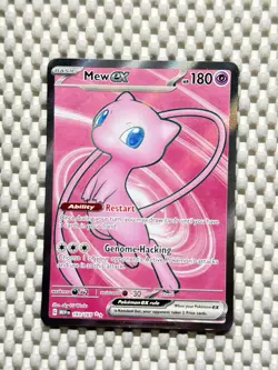 Mew ex #193/165 Full Art Holo Pokemon SV: 151 English Near Mint #89 - Image 1