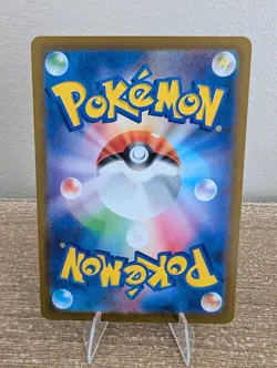 Mega Clefable ex SAR 112/080 Pokemon M3: Nihil Zero Holo (Japanese) - US SELLER - Image 2