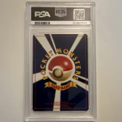 Pokemon Umbreon Crossing the Ruins... Holo Rare Japanese #197 PSA 9 2000 - Image 2