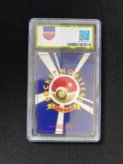 2000 Pokemon TCG Japanese Neo Discovery Trainer Ruin Wall PGS 4 LU57 - Image 2