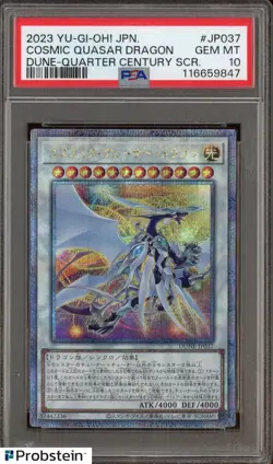 2023 Yu-Gi-Oh! Japanese Dune Quarter Century Secret Cosmic Quasar Dragon PSA 10 - Image 1
