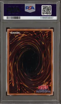 2023 Yu-Gi-Oh! Japanese Dune Quarter Century Secret Cosmic Quasar Dragon PSA 10 - Image 2