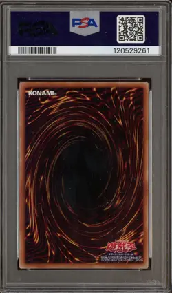 2023 Yu-Gi-Oh! Japanese Dune Holographic Rare JP037 Cosmic Quasar Dragon PSA 10 - Image 2