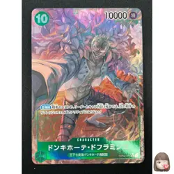 [NM] Donquixote Doflamingo ONE PIECE Japanese OP04-031 Kingdom Of Intrigue 25M2 - Image 1