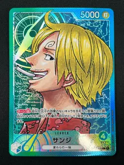 [NM] Sanji ONE PIECE Card Game Japanese OP02-026 Alt Ar Paramount War 25M5 - Image 2
