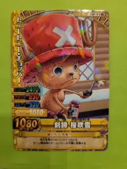 NM Chopper Strawhats C087-w R Foil One Piece OnePy Berry Match Bandai Ccg Japan - Image 1
