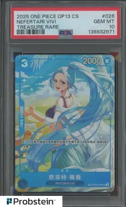 2025 One Piece OP13 Chinese #026 Nefertari Vivi Treasure Rare PSA 10 GEM MINT - Image 1