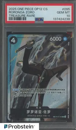 2025 One Piece OP12 Chinese #095 Roronoa Zoro Treasure Rae PSA 10 GEM MINT - Image 1