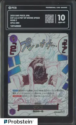 2025 One Piece Japanese OP11-080 A Fist of Divine Speed PCG 10 GEM MINT - Image 1