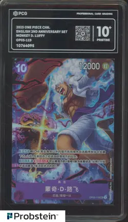 2025 One Piece Chinese 2nd Anniv Set OP05-119 Monkey D. Luffy PCG 10 PRISTINE - Image 1