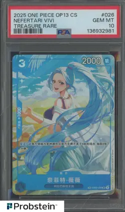 2025 One Piece OP13 Chinese #026 Nefertari Vivi Treasure Rare PSA 10 GEM MINT - Image 1