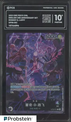 2025 One Piece Chinese 2nd Anniversary Set OP09-061 Monkey D. Luffy PCG 10 - Image 1