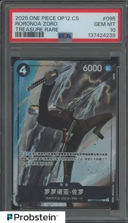 2025 One Piece OP12 Chinese #095 Roronoa Zoro Treasure Rae PSA 10 GEM MINT - Image 1
