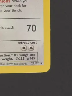 Pokemon TCG: Dark Dragonite 22/82 Non Holo Rare Team Rocket 1999 - Image 4
