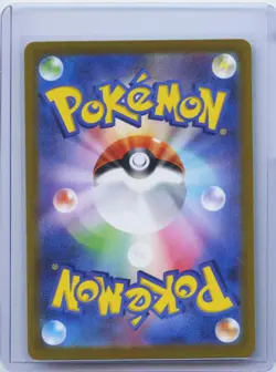 2022 Pokemon Card Japanese Sinnoh Friends SR 247/172 S12a VSTAR Universe NM - Image 2