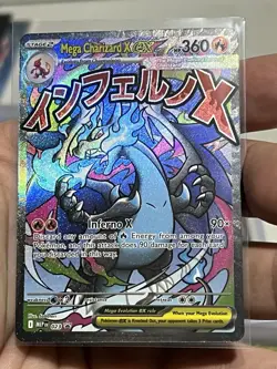 Mega Charizard X EX MEP 023 UPC Black Star Promo NM Pokemon Card Pokemon TCG - Image 3
