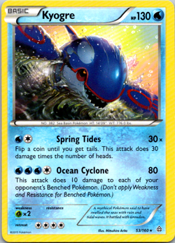 Kyogre 53/160 Non Holo Rare XY Primal Clash Pokemon TCG Card Near Mint - Image 1