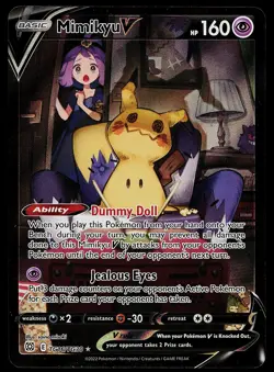 Pokemon Card - Mimikyu V Brilliant Stars TG16/TG30 Ultra Rare - Image 1
