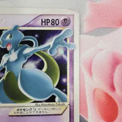 Mewtwo [Gold Star] - 002/002 - 2005 Gift Box - Japanese Pokemon Card #L13 - Image 4