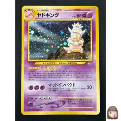 [NM] Slowking Pokemon Card Japanese No.199 Neo Genesis Holo Vintage 25M26 - Image 1