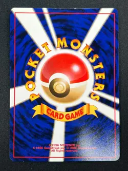 [NM] Zapdos Pokemon Card Japanese No.145 Base Set Vintage Holo 25M28 - Image 3