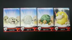 【4set】Geodude&Graveler&Golem&Psyduck Pokemon Card Diamond and Pearl Japanese - Image 2