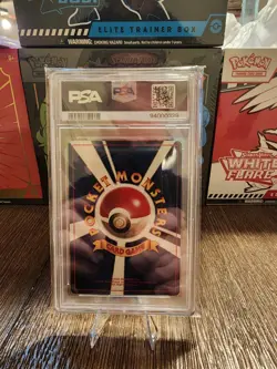 Mewtwo Corocoro Promotional Cards Regular (Japanese) - Image 2