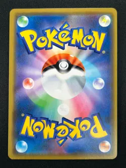 [NM] Greninja & Zoroark GX Pokemon Card Japanese 072/173 GX All Stars 25M22 - Image 3