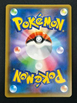 [NM] Umbreon & Darkrai GX Pokemon Card Japanese 010/031 Holo TAG TEAM 25M21 - Image 3
