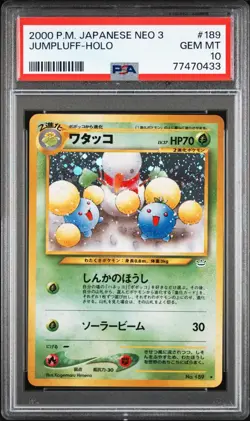 2000 Pokemon Japanese Jumpluff Holo Neo 3 Neo Revelation #189 PSA 10 - Image 1