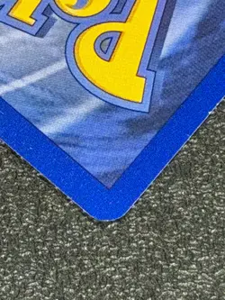 Vulpix 68/102 Base Set Series Base Set COMMON 1999 Pokemon Card WOTC NM - Image 5