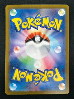 [NM] Pidgeot ex Pokemon Card Japanese 136/108 SAR Ruler of the Black Flame 25M20 - Image 3